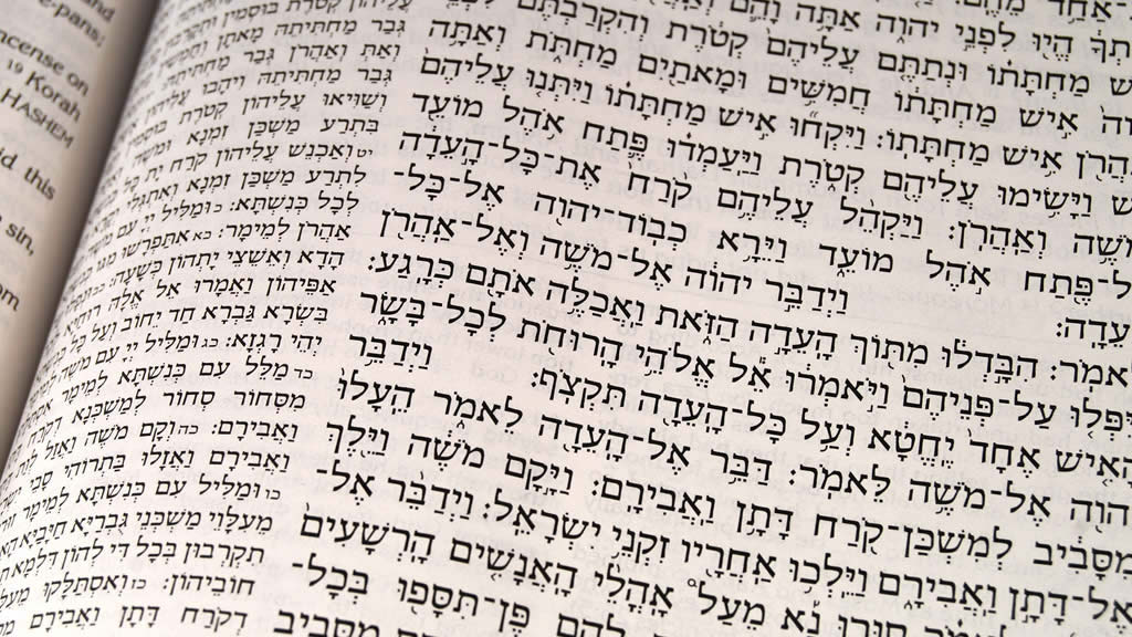 Resurrecting a language – Hebrew’s remarkable story